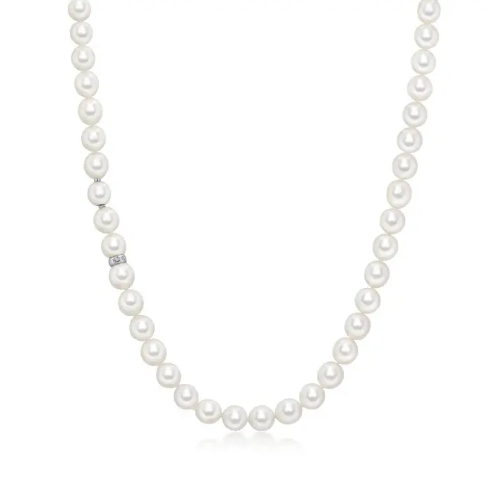 18K 白金南洋珍珠項鍊